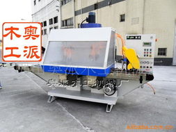 佛山市顺德区伦教奥派木工机械制造厂 喷涂机与照明器具的制造创新