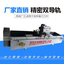 任县森海机械制造厂 专业照明器具制造与供应